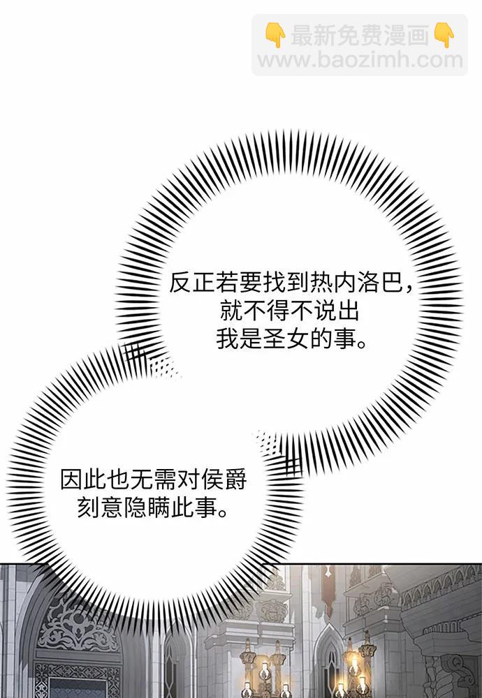 第75话78