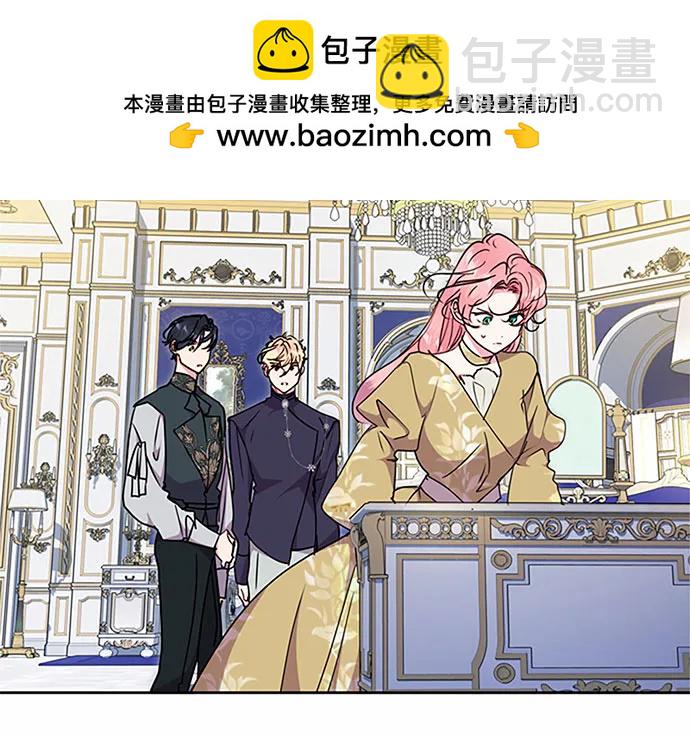 第75话8