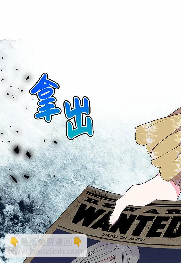 第75话9