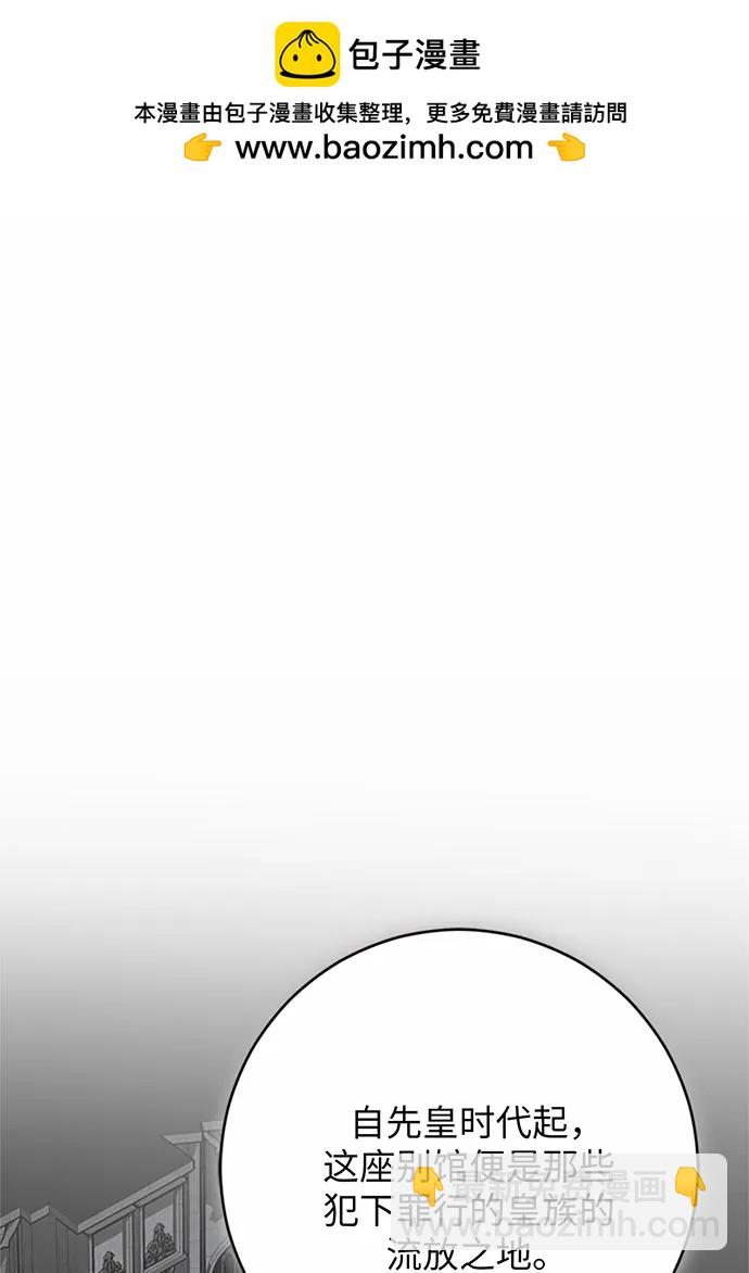 第76话1