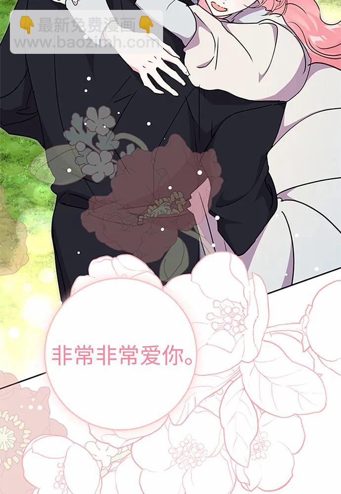 第76话101