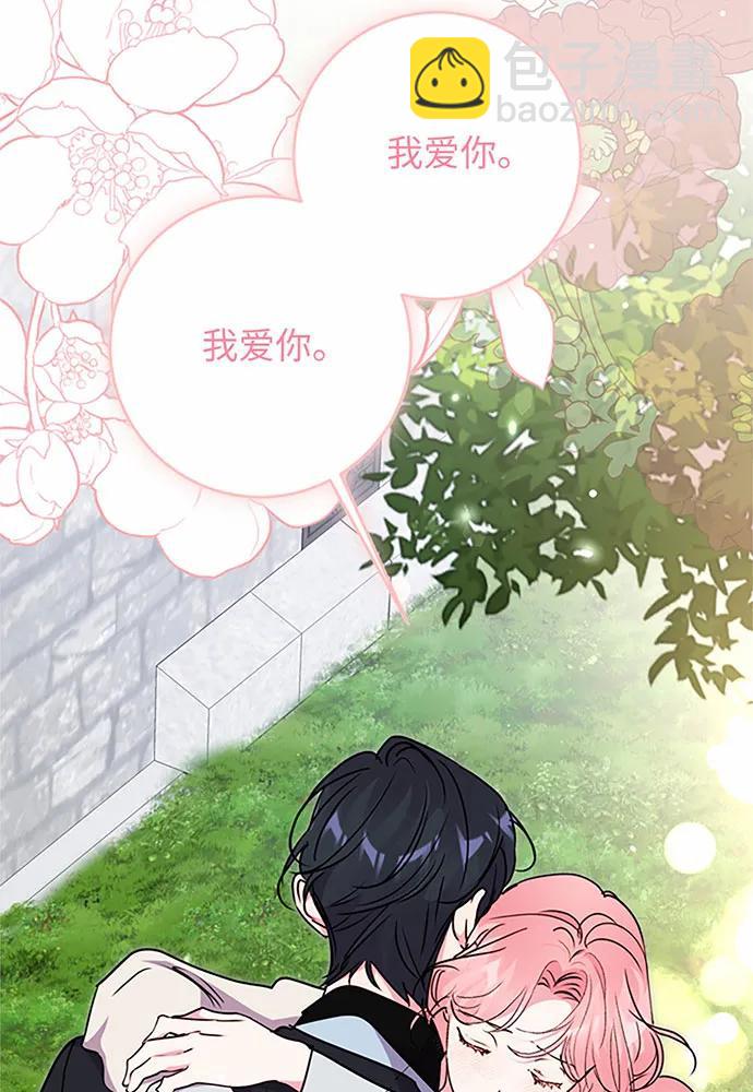 第76话104