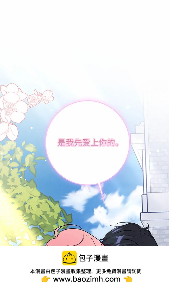 第76话107