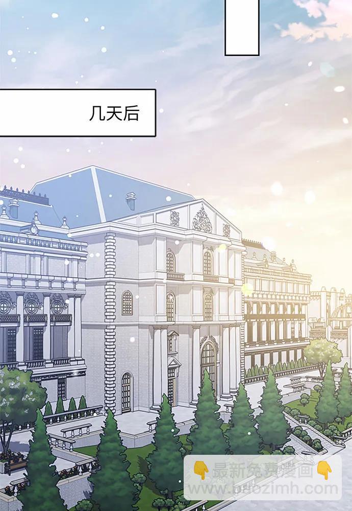 第76话113