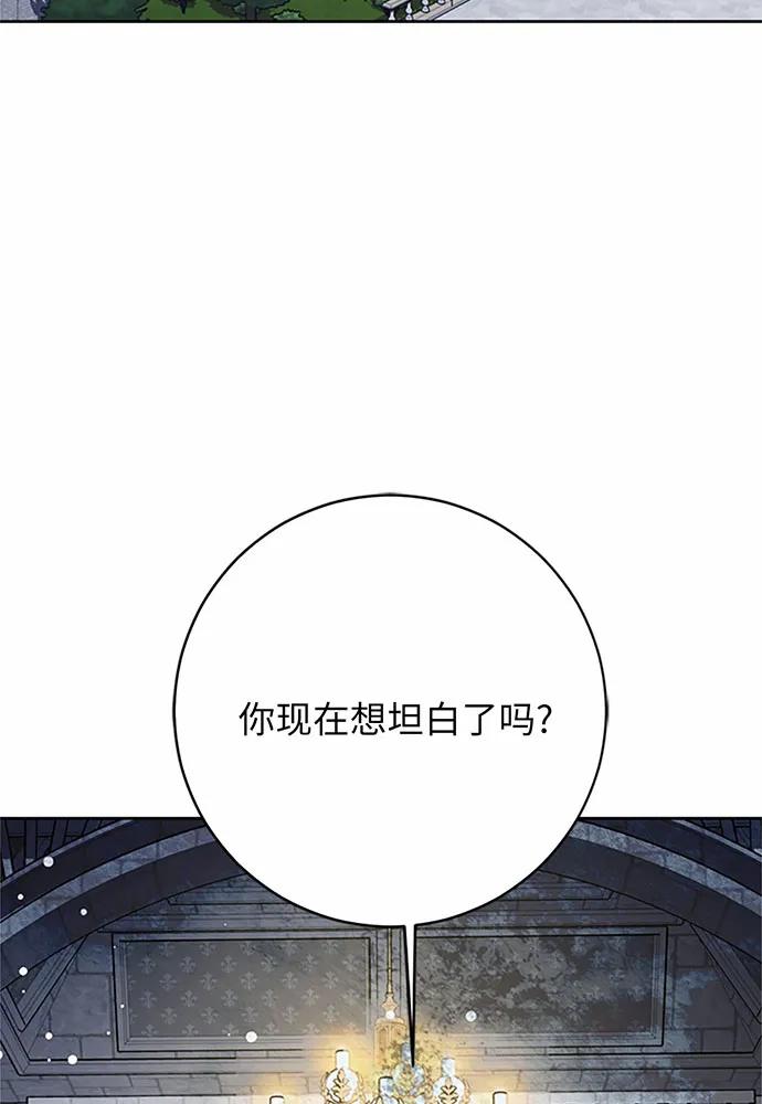 第76话114
