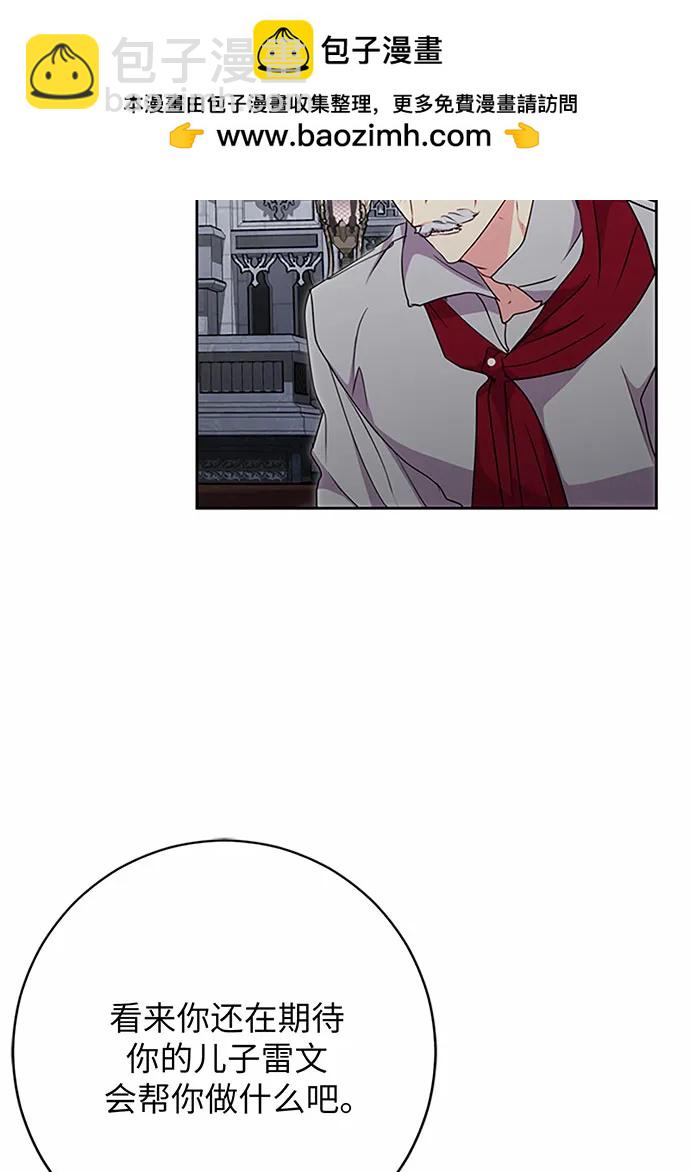 第76话117