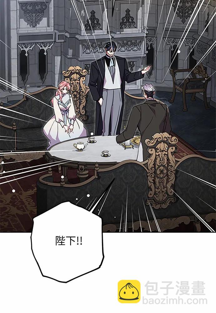 第76话12