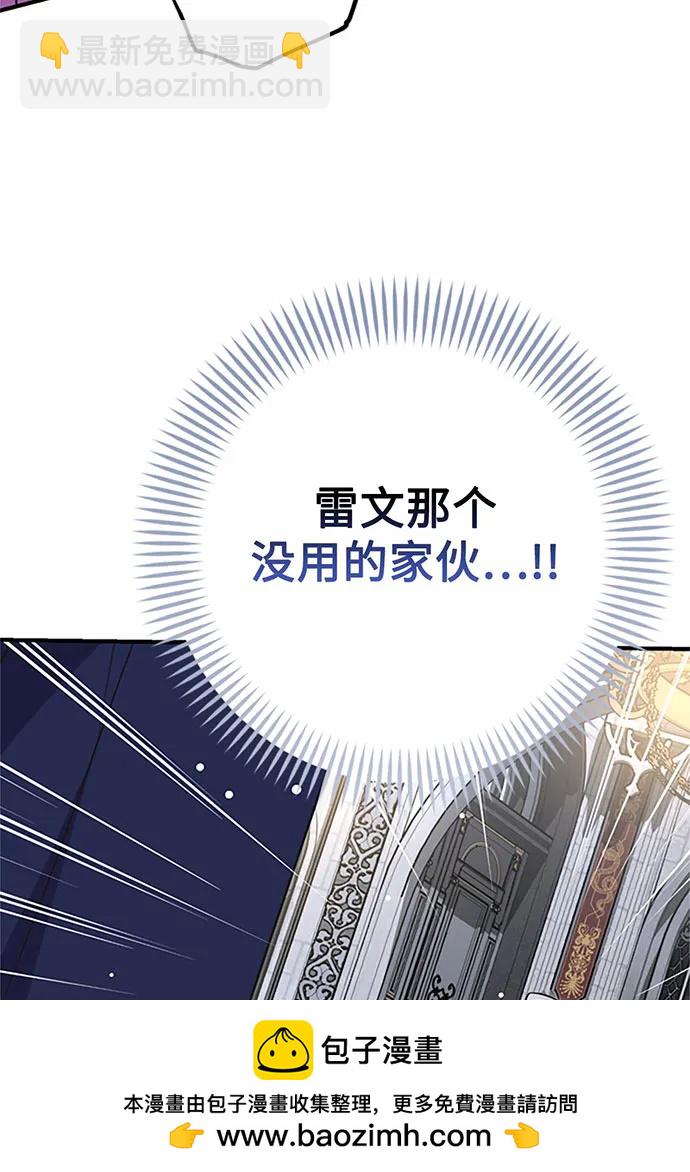 第76话123
