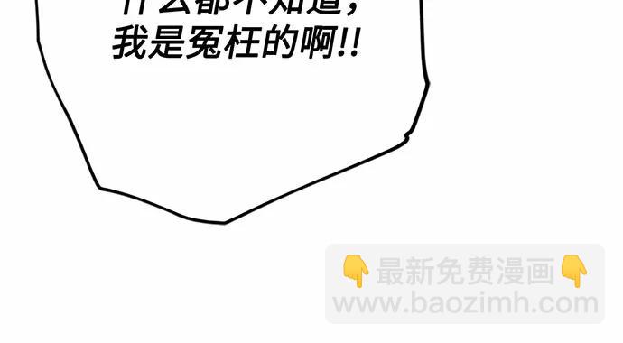 第76话125