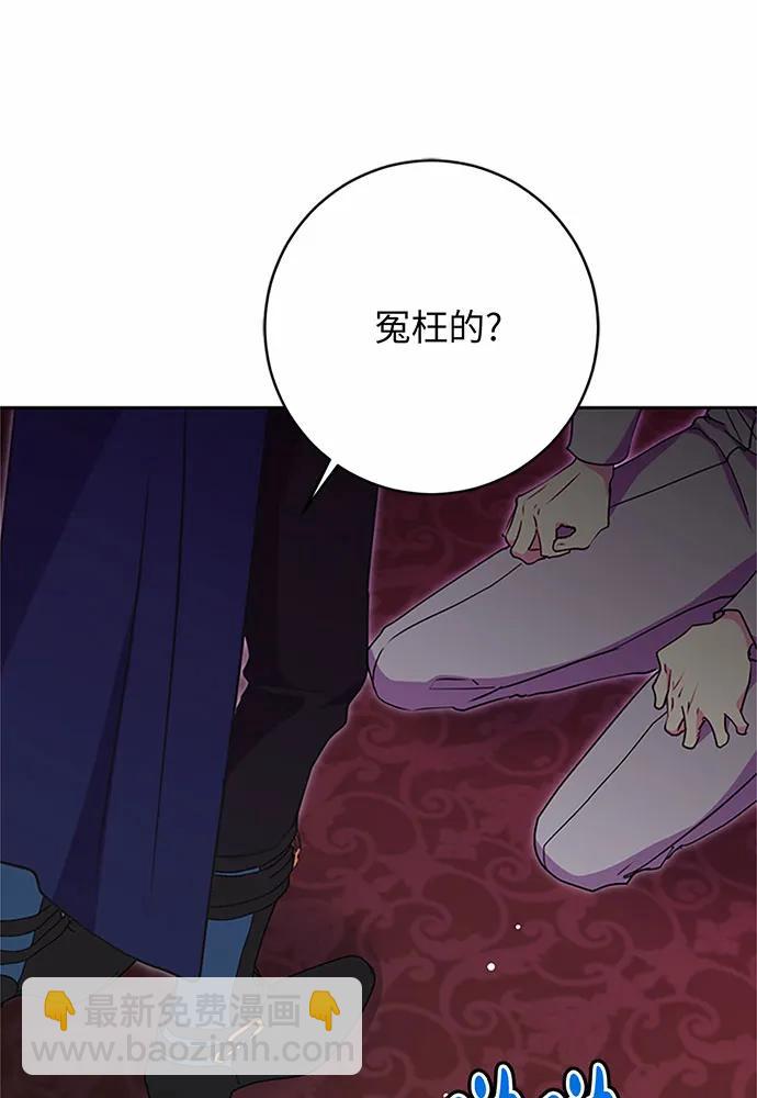 第76话126