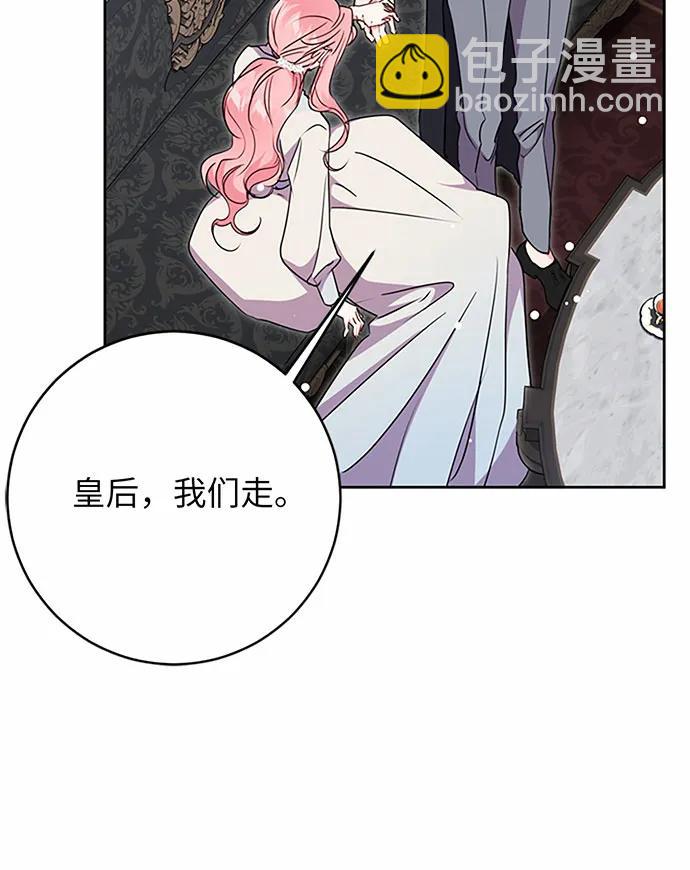 第76话14