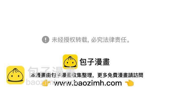 第76话145