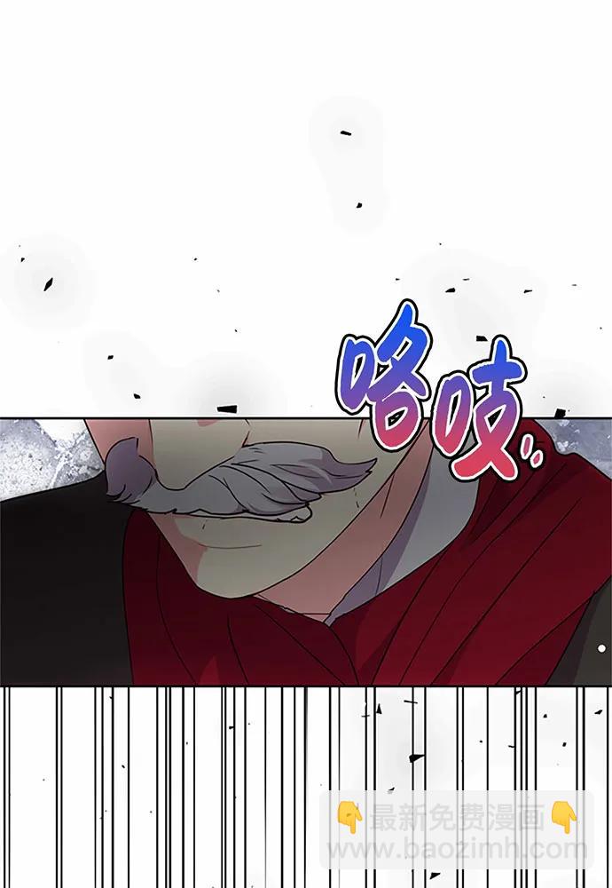 第76话15