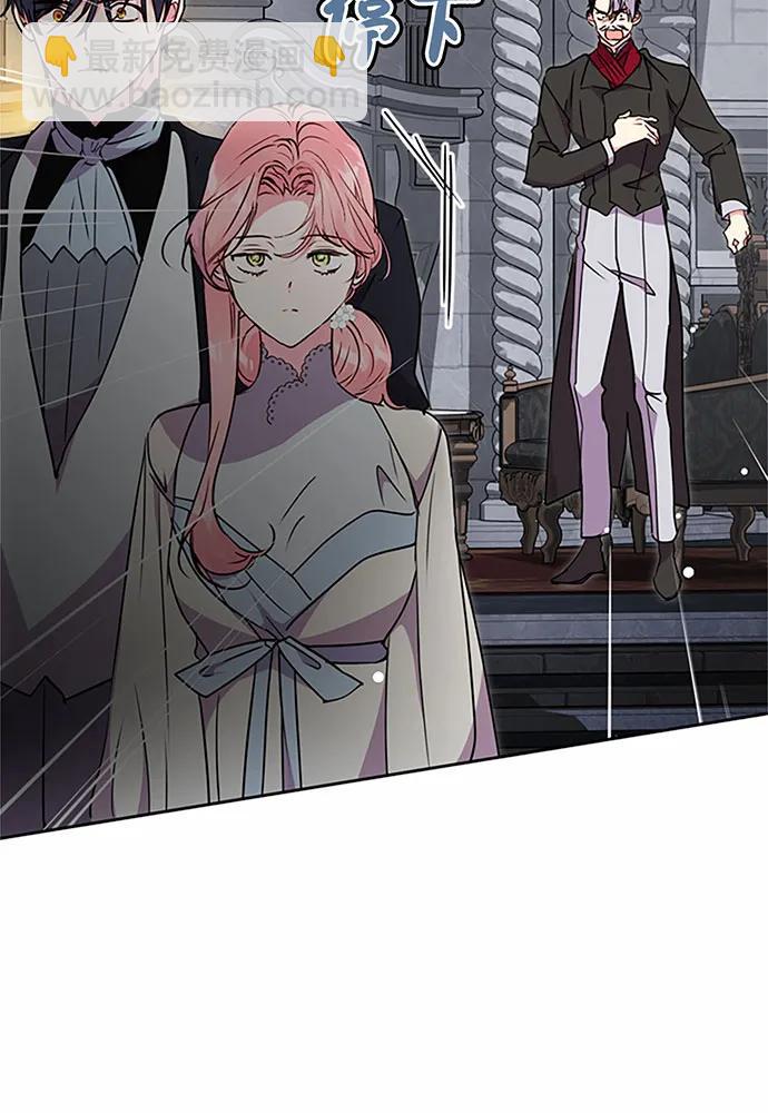 第76话19