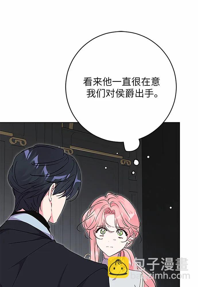 第76话39