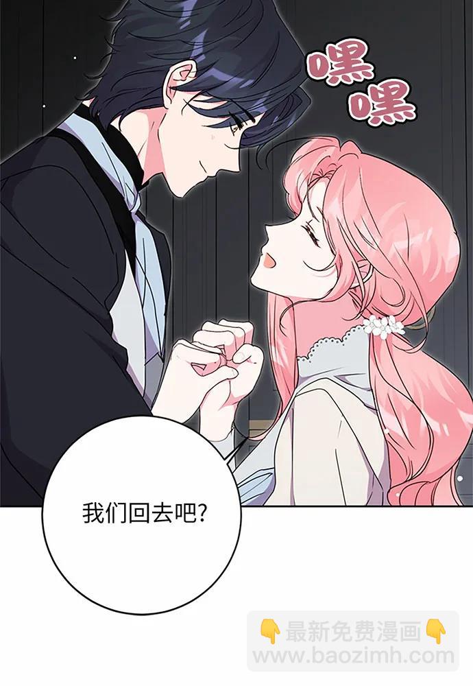 第76话51