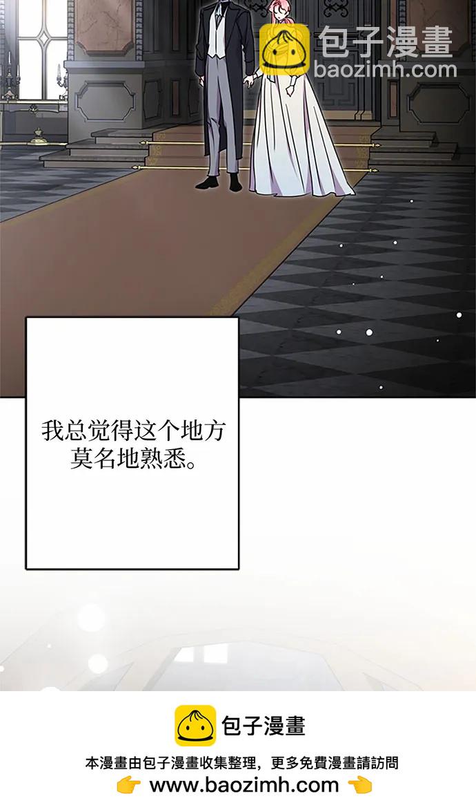 第76话53
