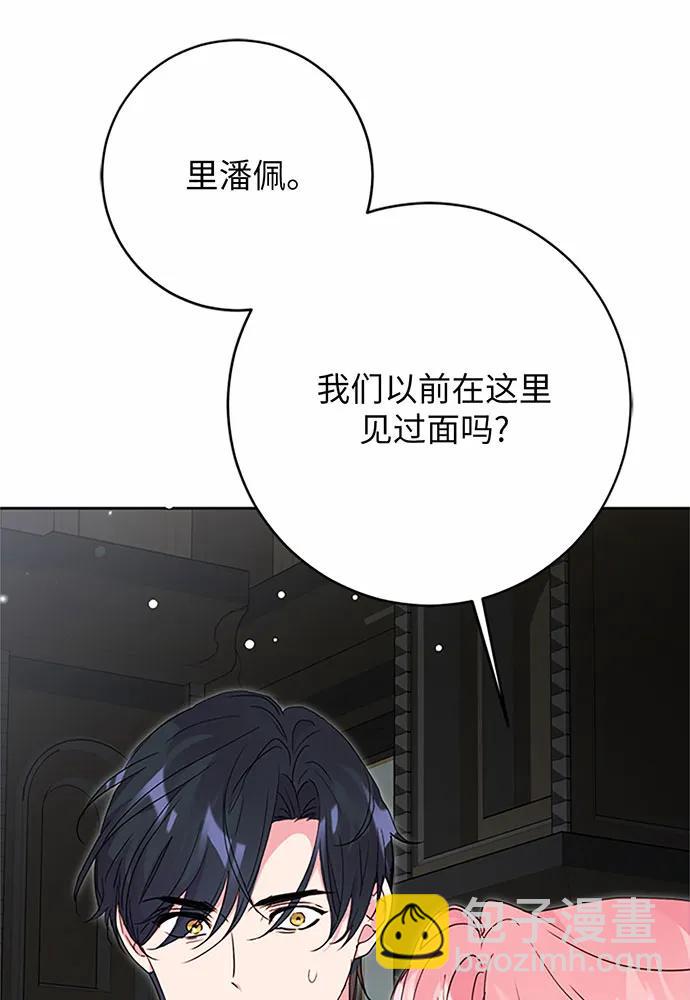 第76话56