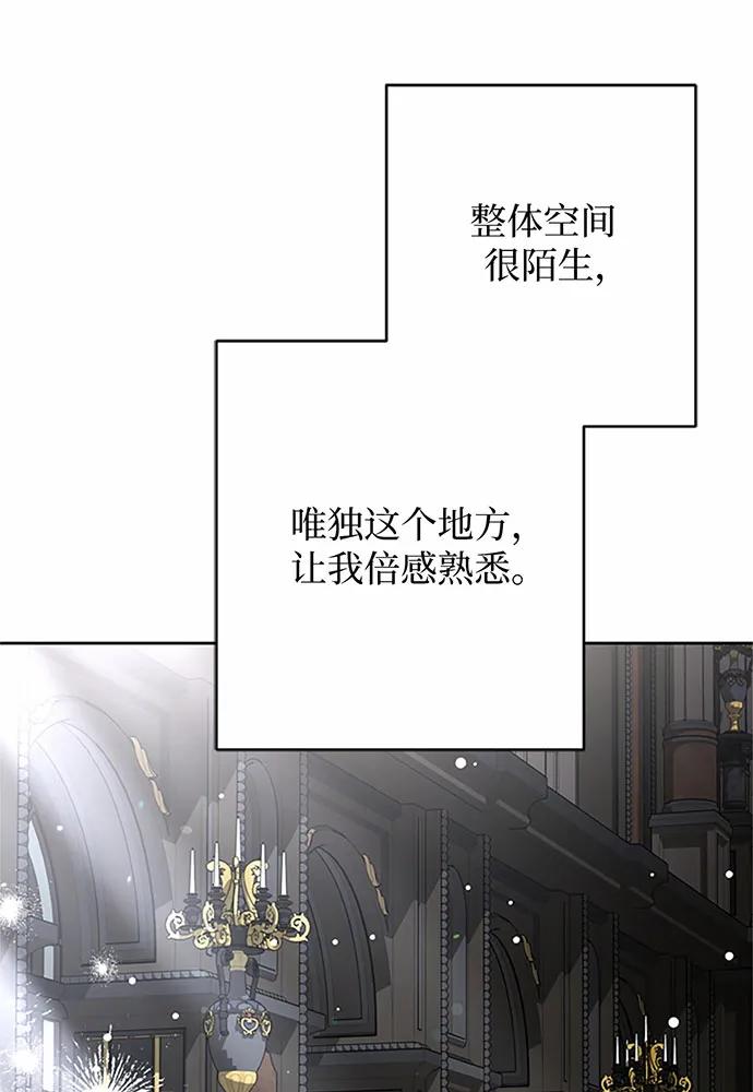 第76话58
