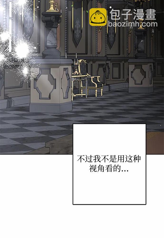 第76话59