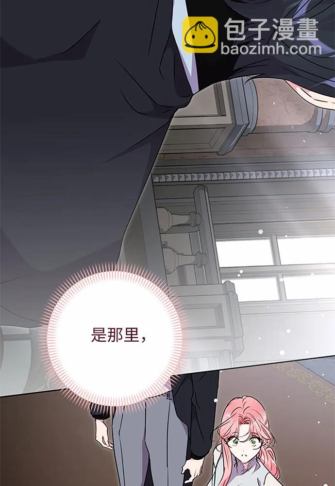 第76话64