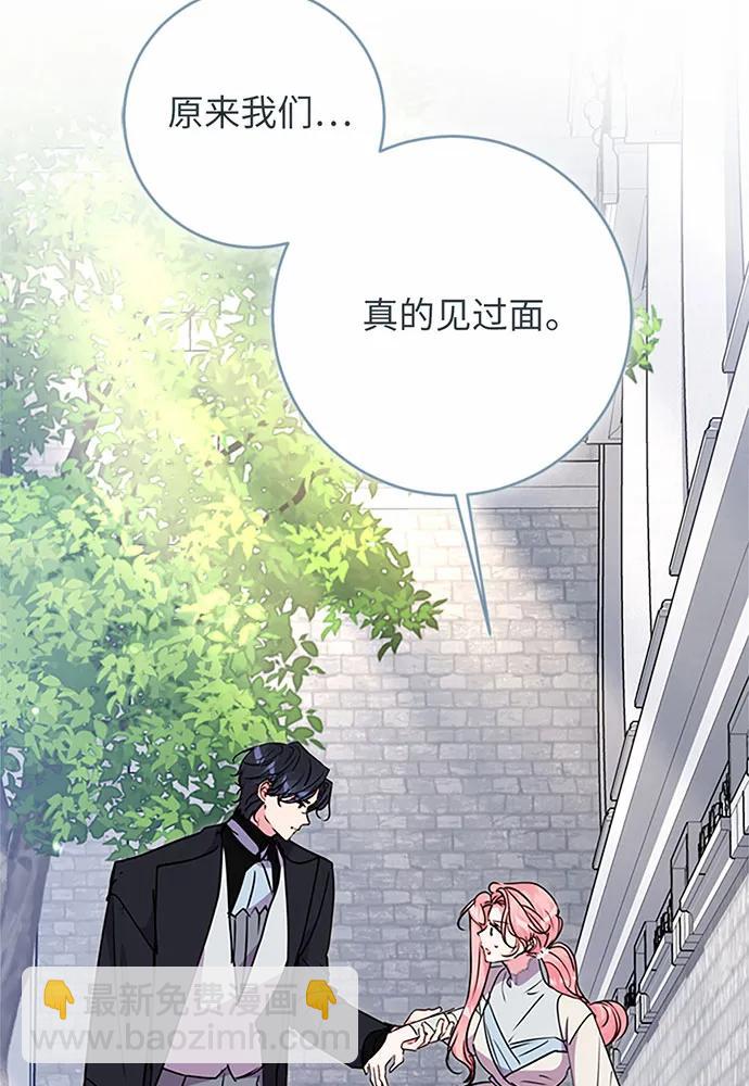 第76话79