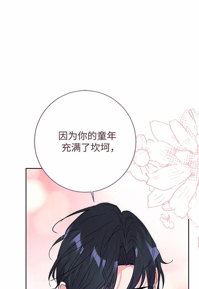 第76话89