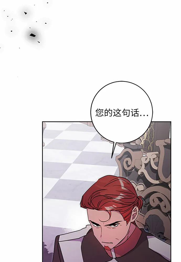 第77话113
