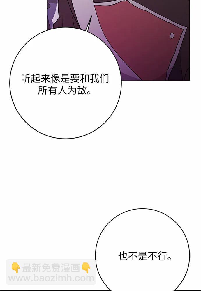 第77话114