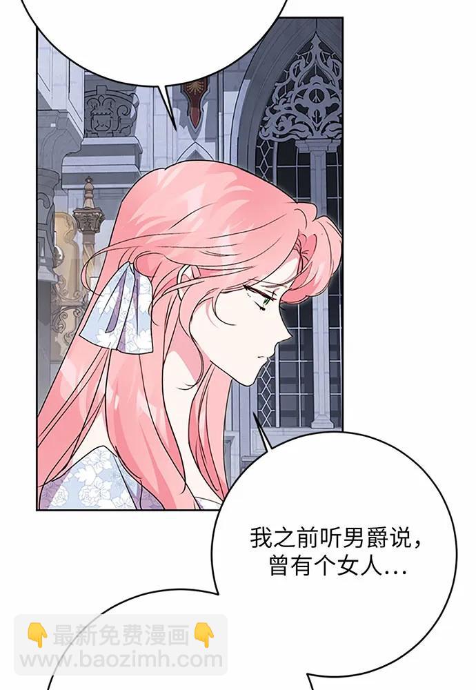 第77话12