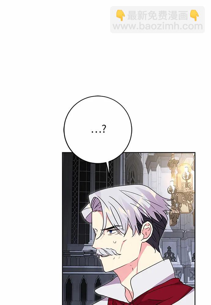 第77话24