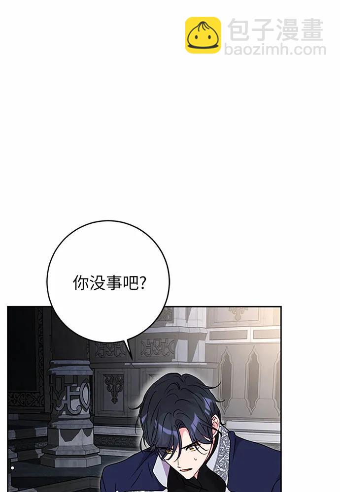第77话28