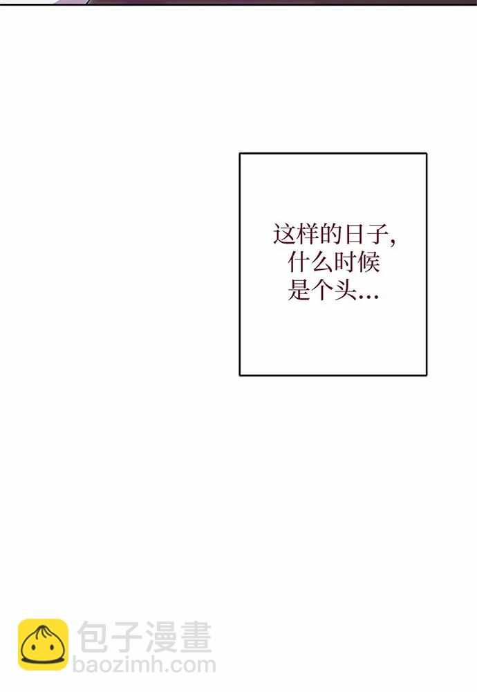 第77话31