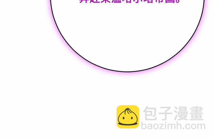 第77话58