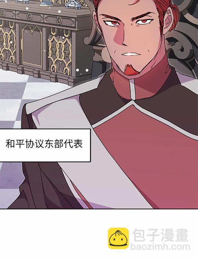 第77话64