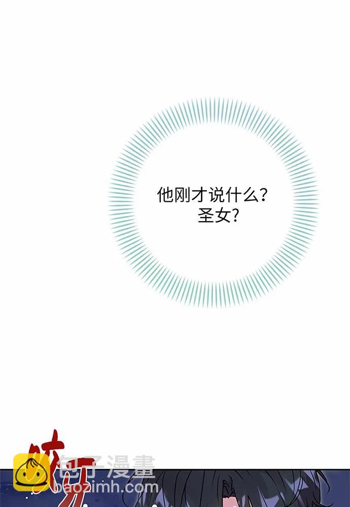 第77话69