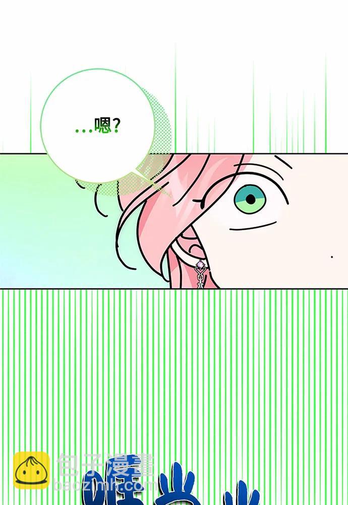 第77话79