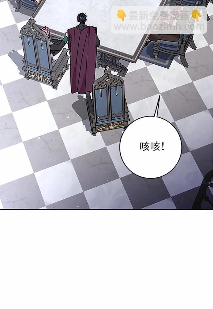 第77话93