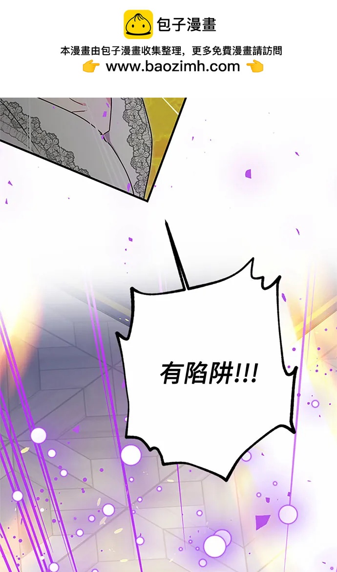 第79话102