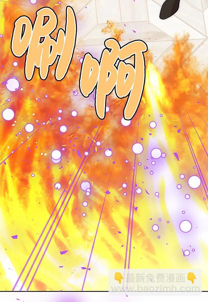 第79话108