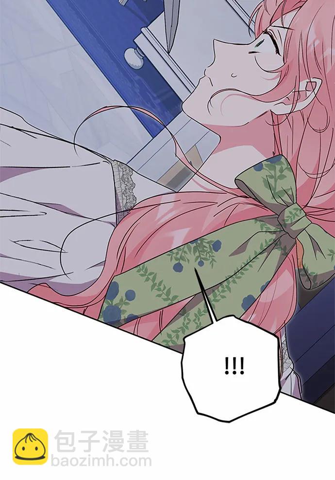 第79话56
