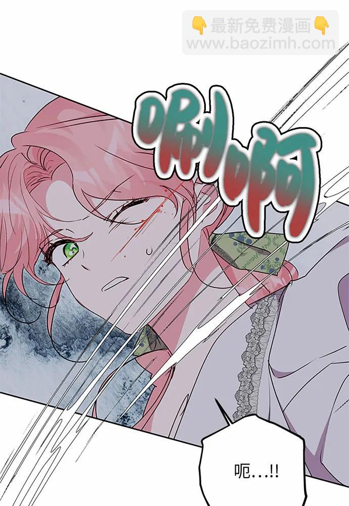 第79话57