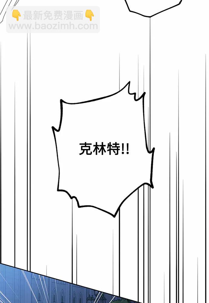 第79话58