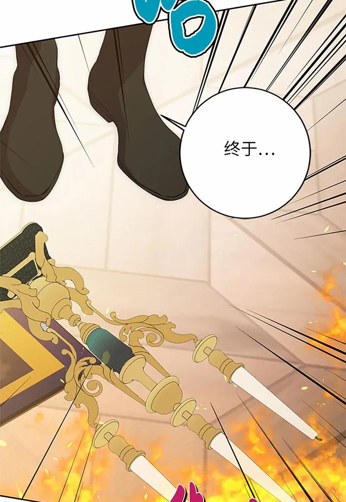 第79话89
