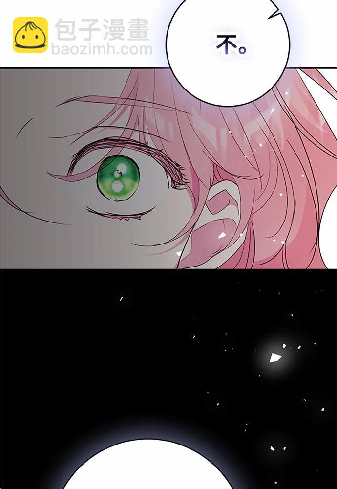 第81话120