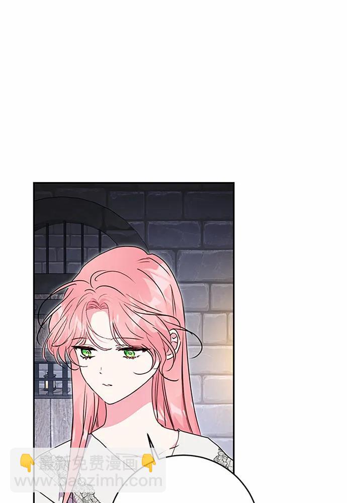 第81话16