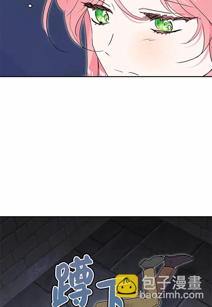 第81话19