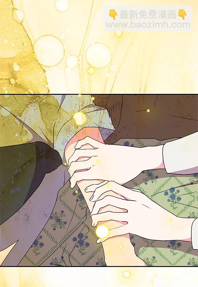 第81话21