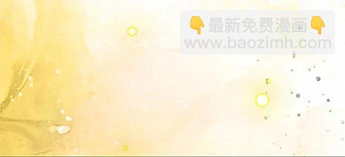 第81话22