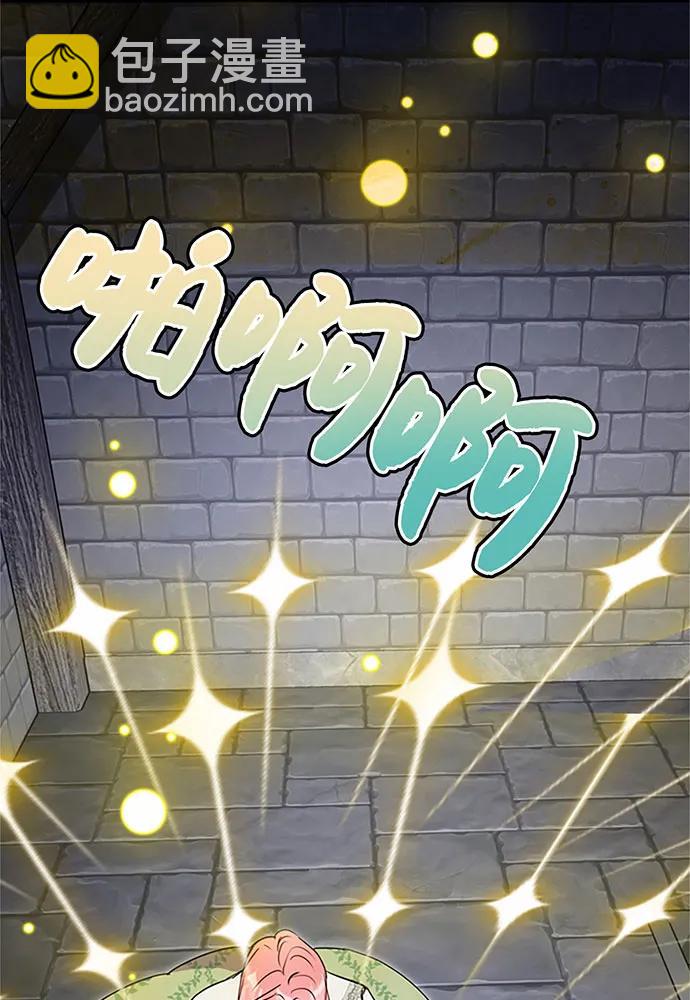 第81话23